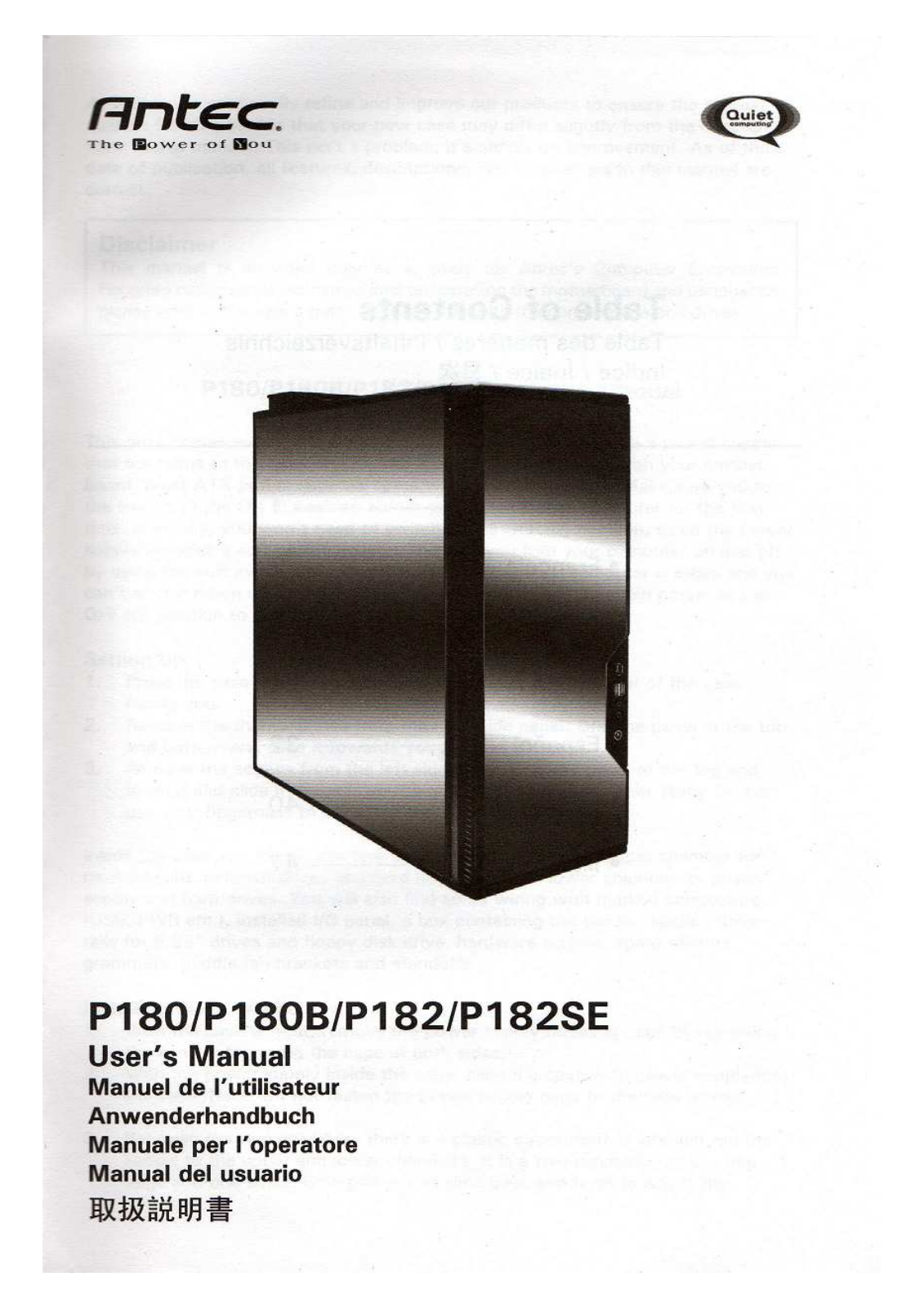ANTEC P180, P180B, P182, P182SE User Manual