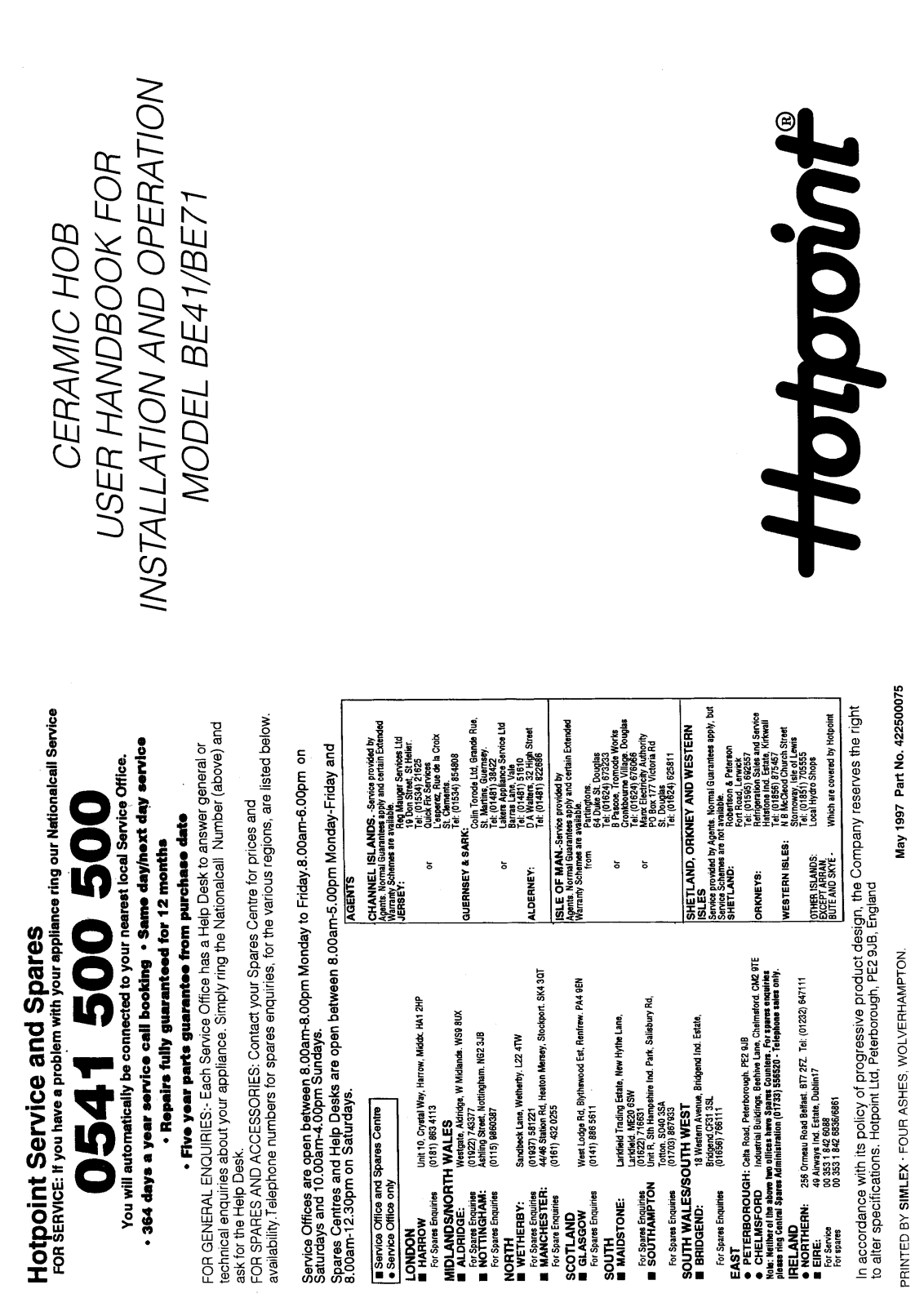 Hotpoint-Ariston HBBE71 User Manual