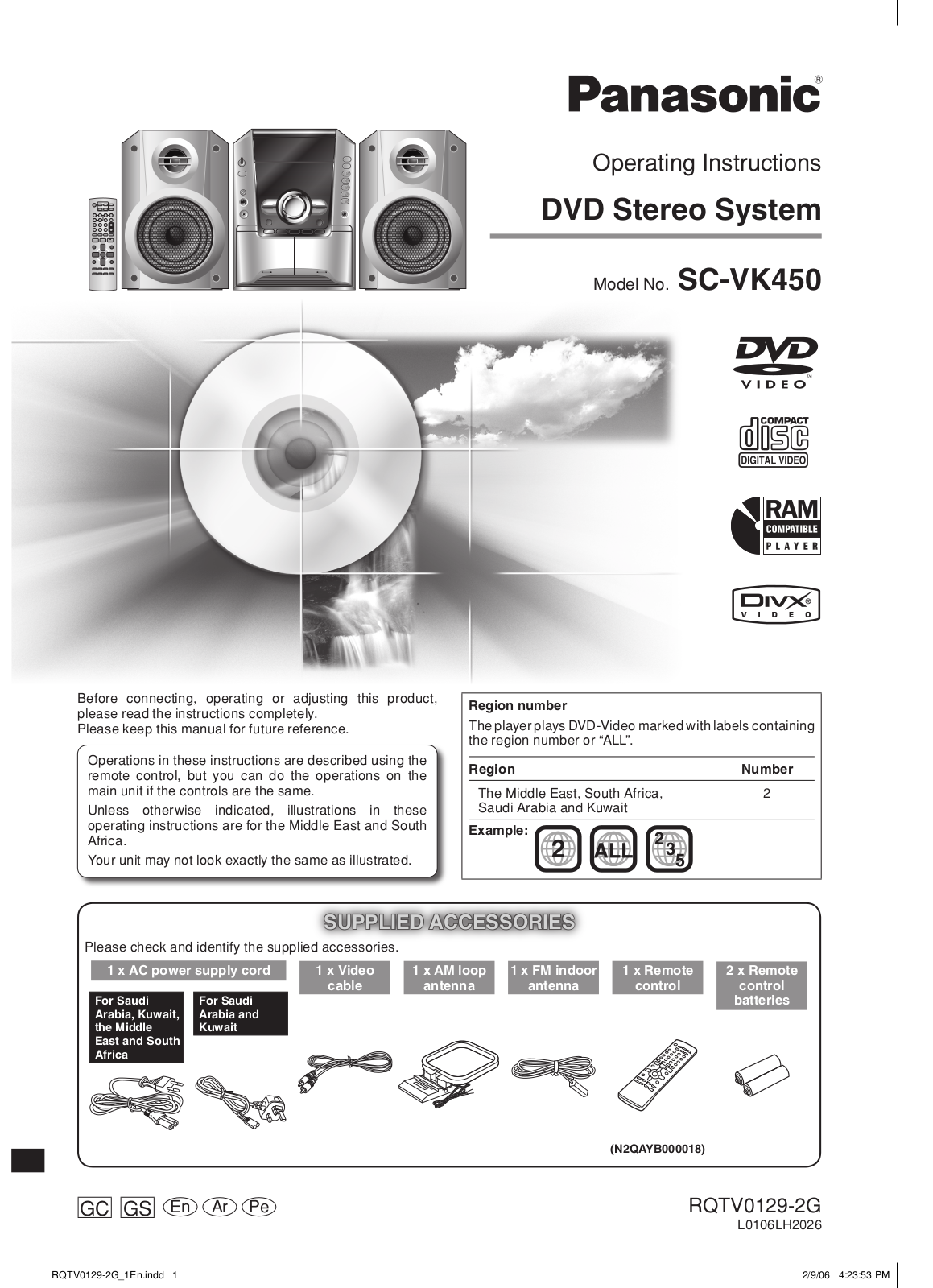 Panasonic SC-VK450 User Manual