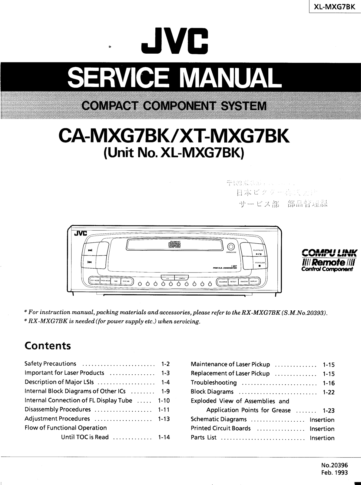 Jvc XT-MXG7-BK, XL-MXG7-BK, CA-MXG7-BK Service Manual