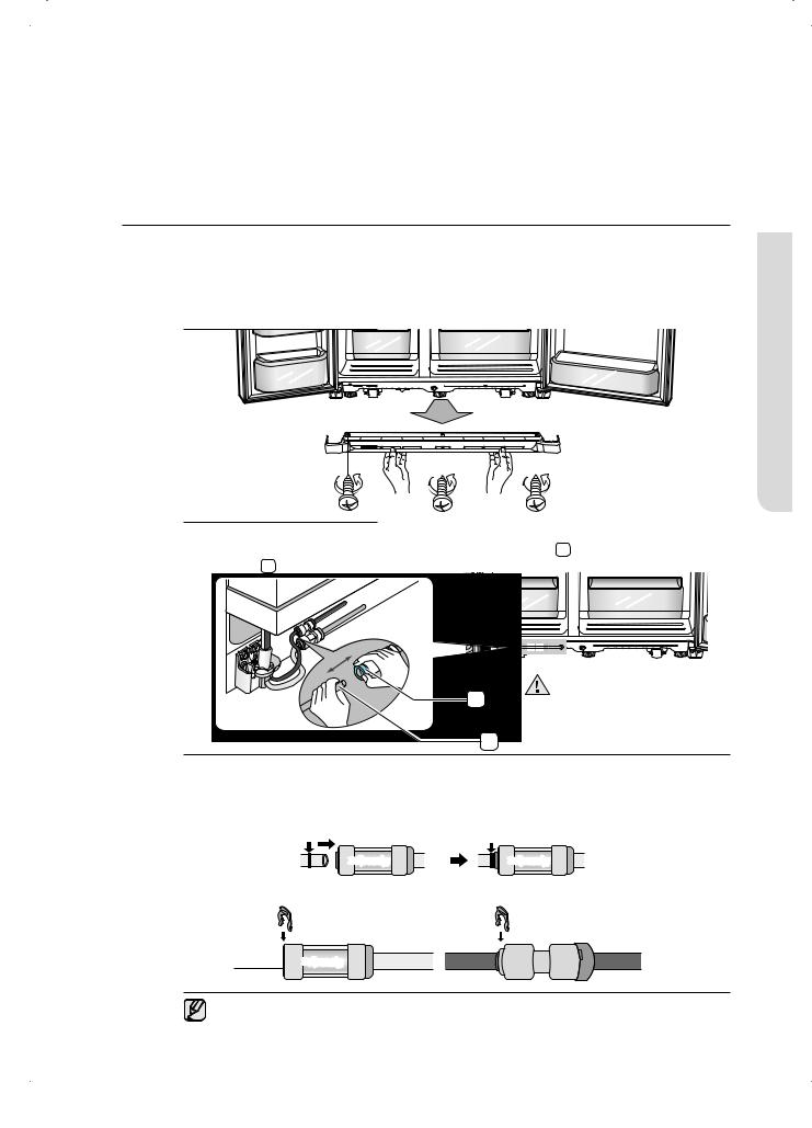 Samsung RSG5FURS User Manual