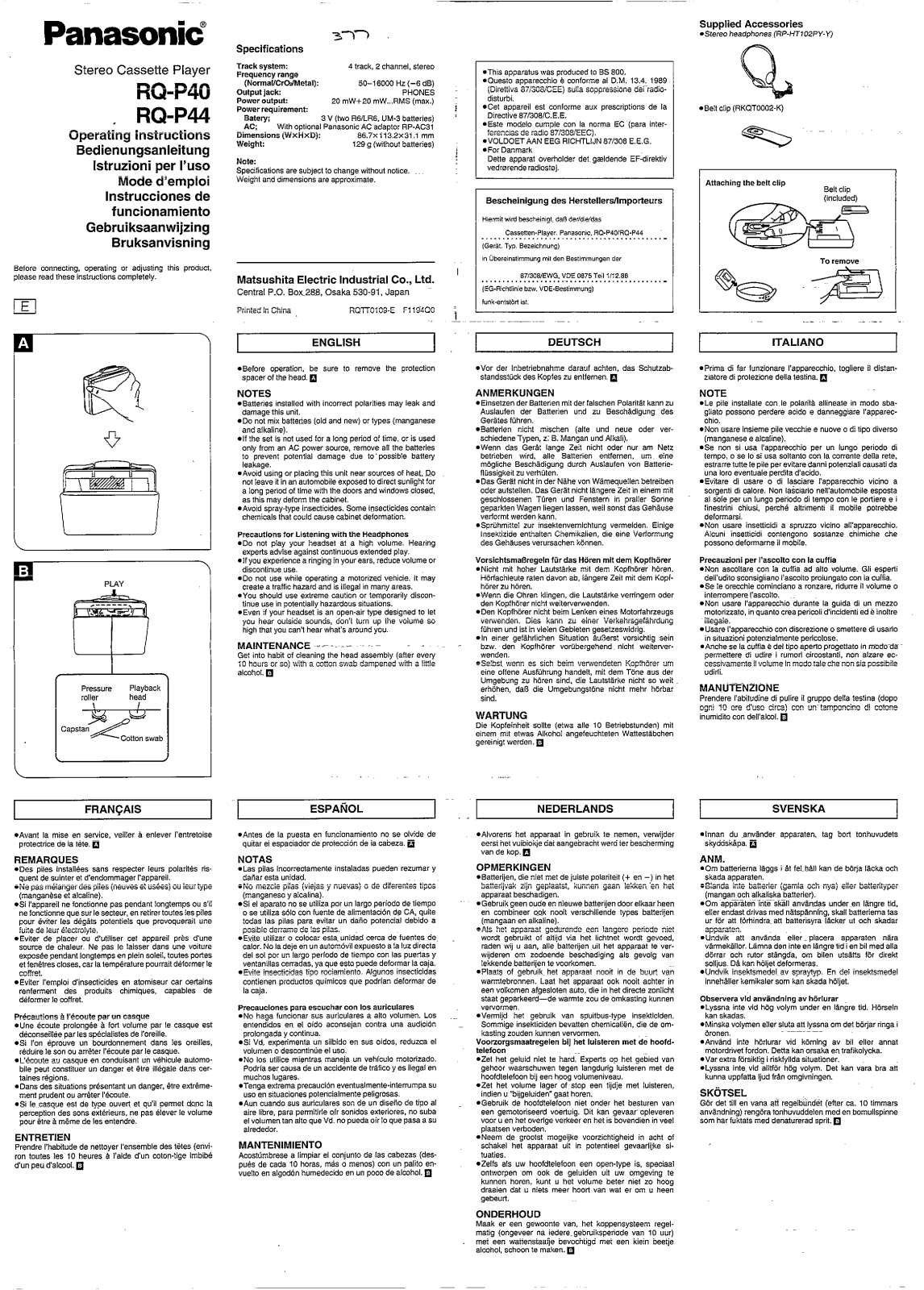 Panasonic RQ-P44, RQ-P40 User Manual