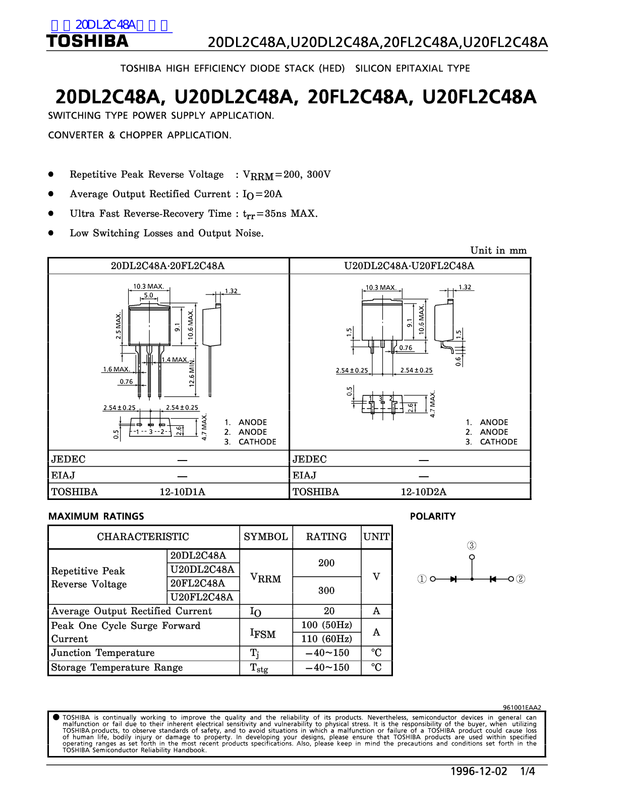 TOSHIBA 20DL2C48A, U20DL2C48A, 20FL2C48A, U20FL2C48A Technical data