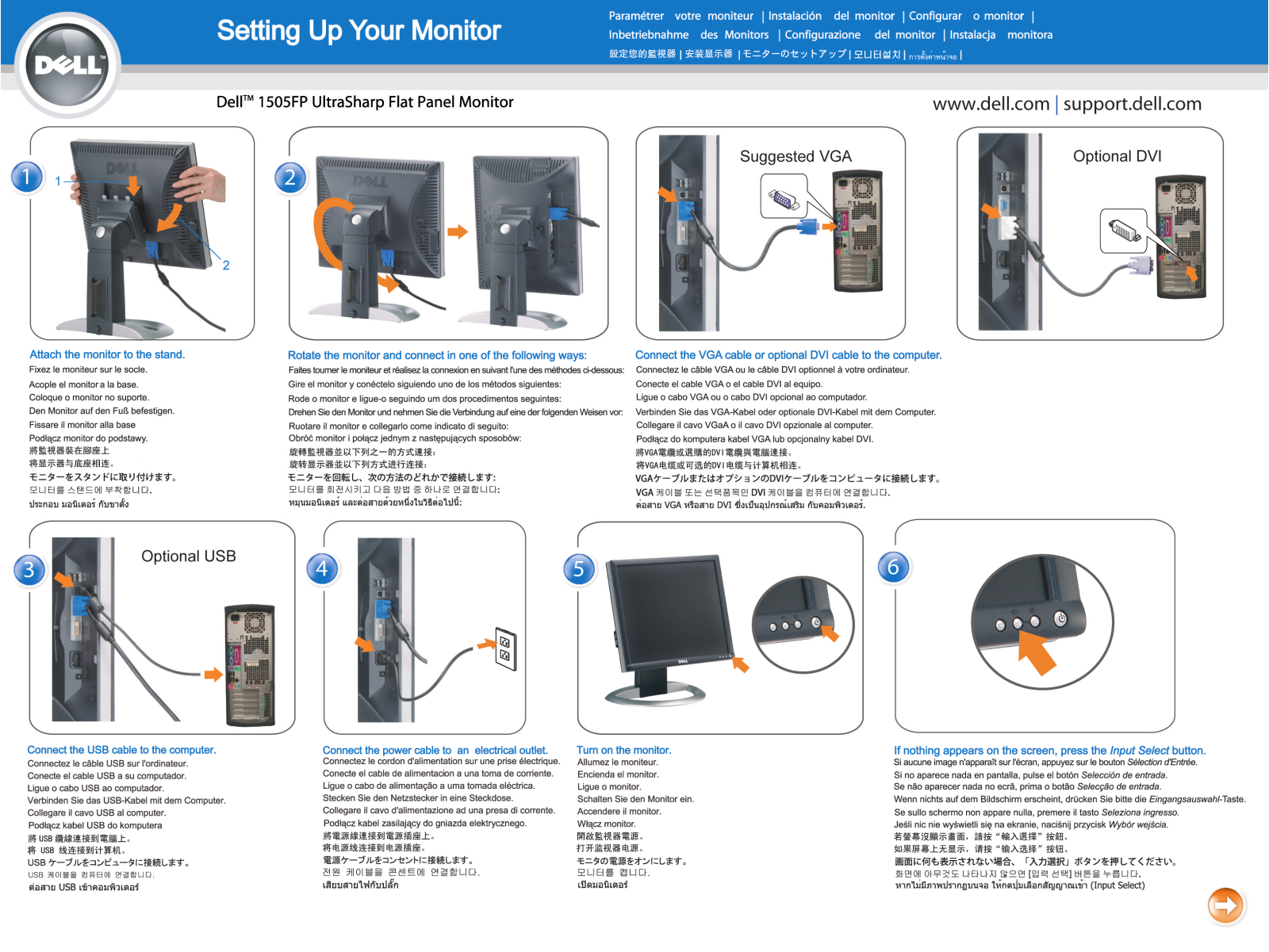 Dell 1505FP User Manual