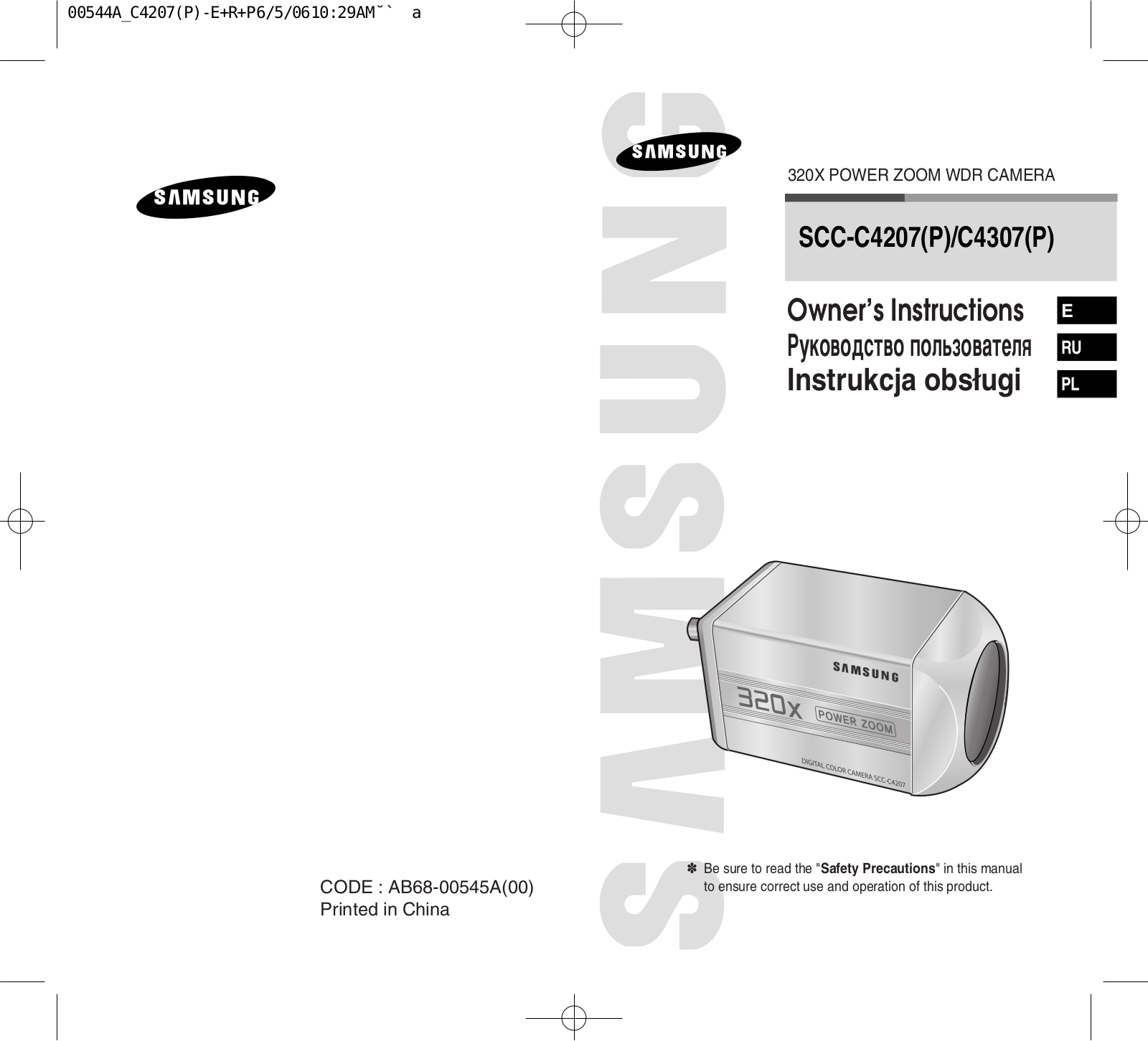 Samsung SCC-C4207P User Manual