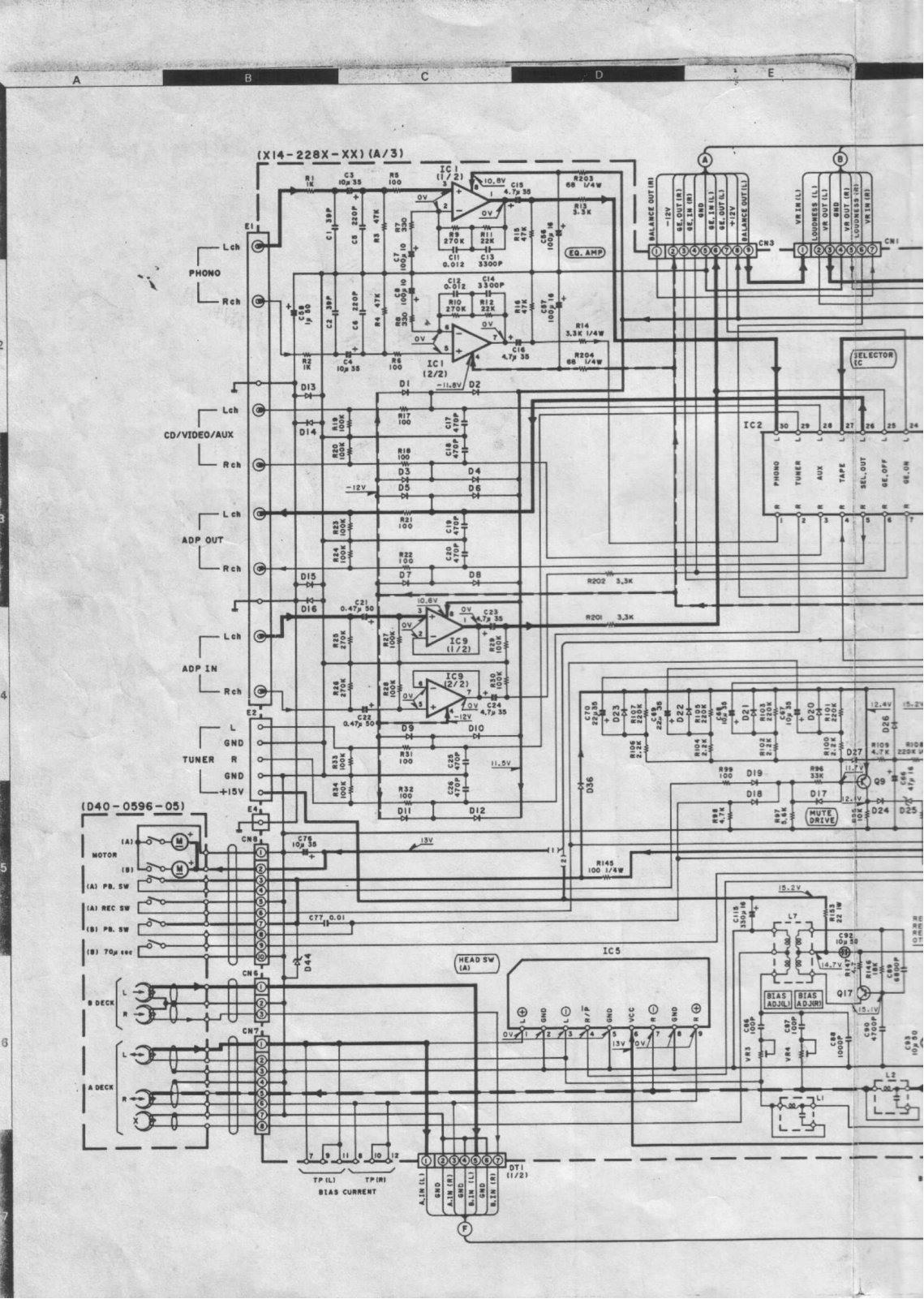 Kenwood KAX-48 Schematic