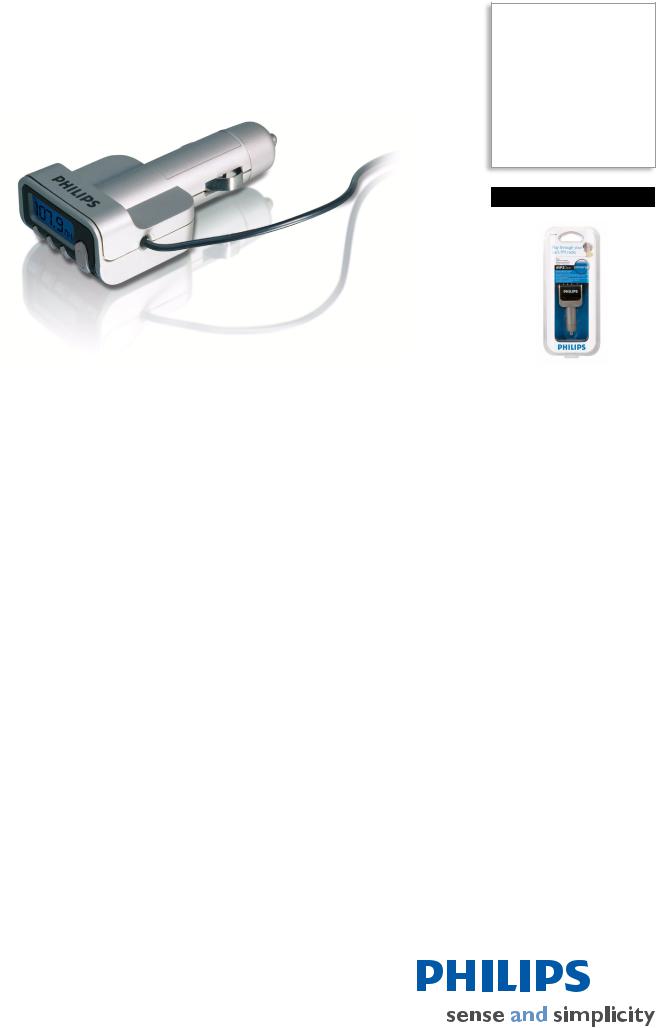 Philips SJM2306 BROCHURE