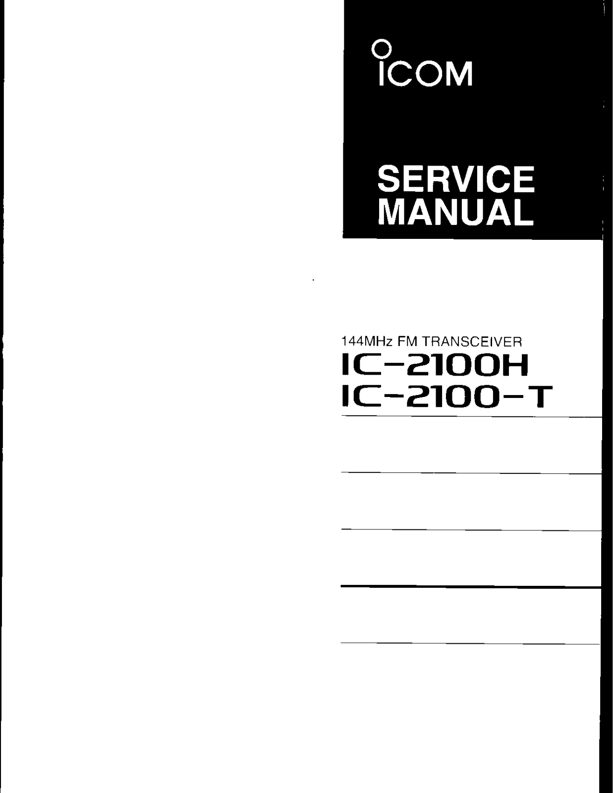 Icom IC-2100T, IC-2100H Service Manual
