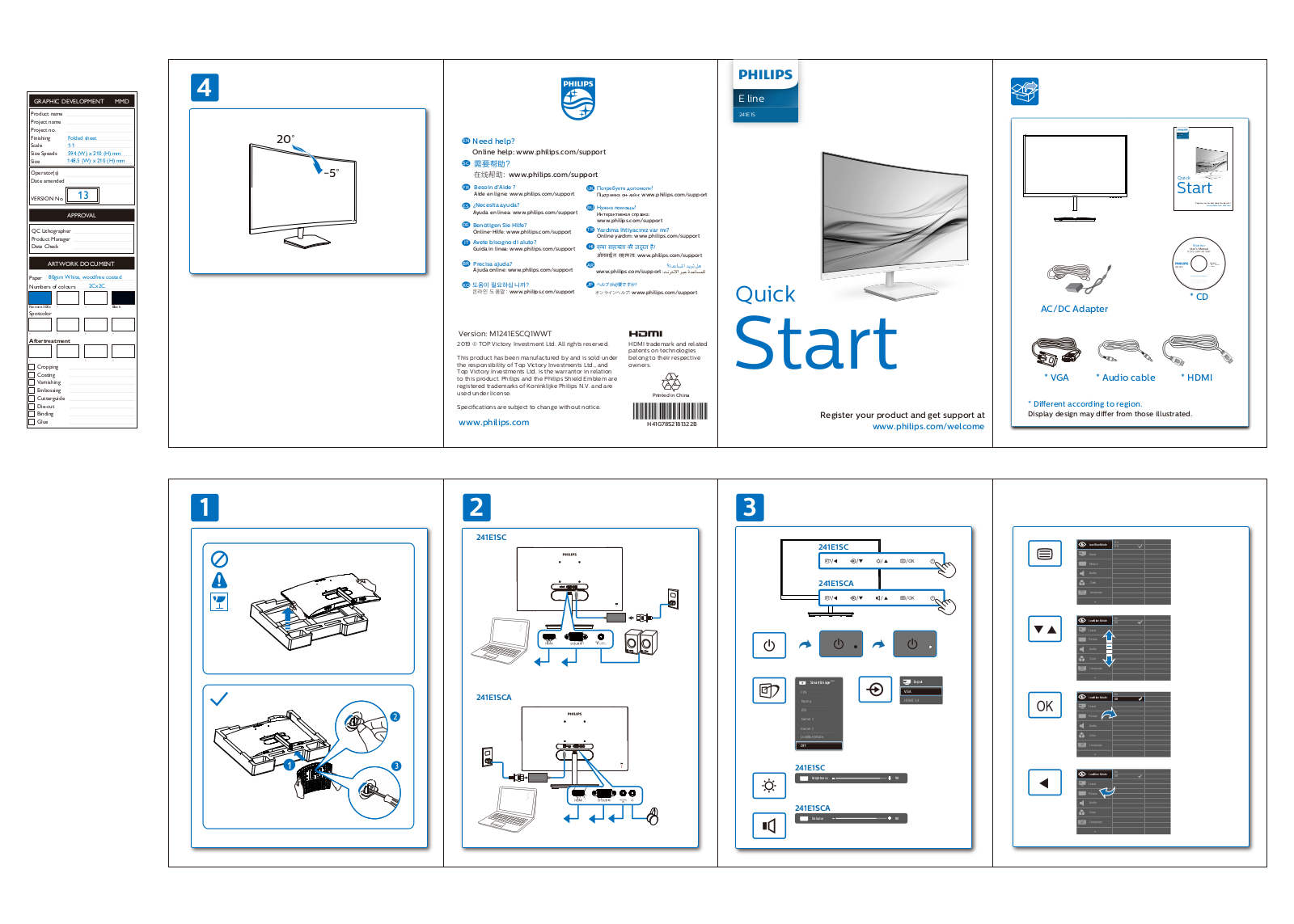 Philips 241E1SCA/00 Quick Start Guide