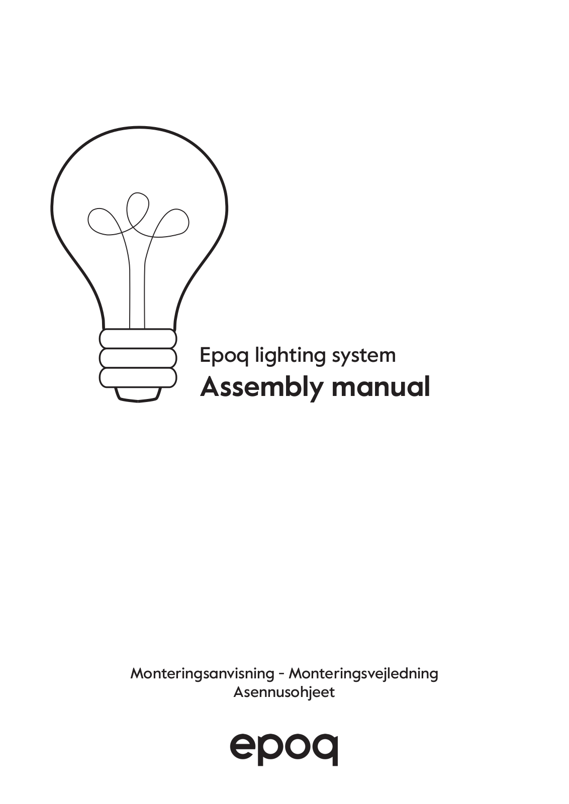 Epoq lighting system User guide - ManualMachine.com