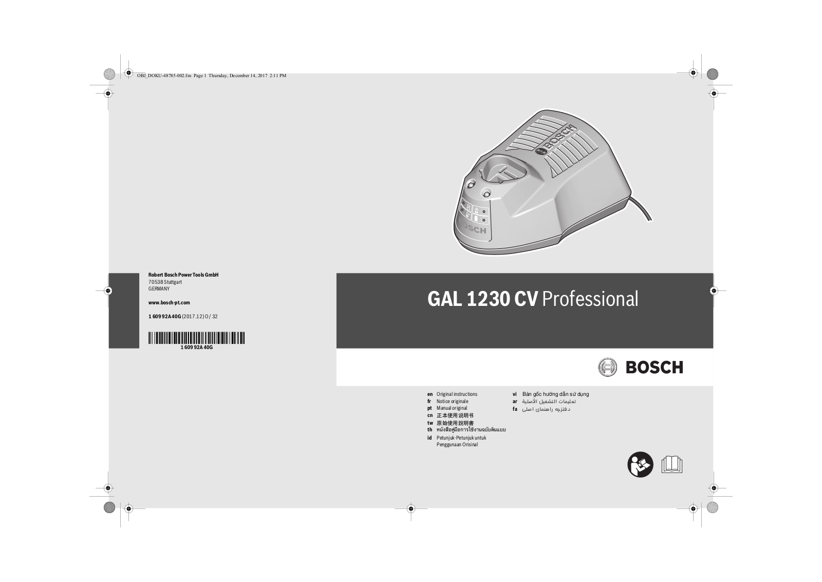 Bosch GAL 1230 CV User Manual