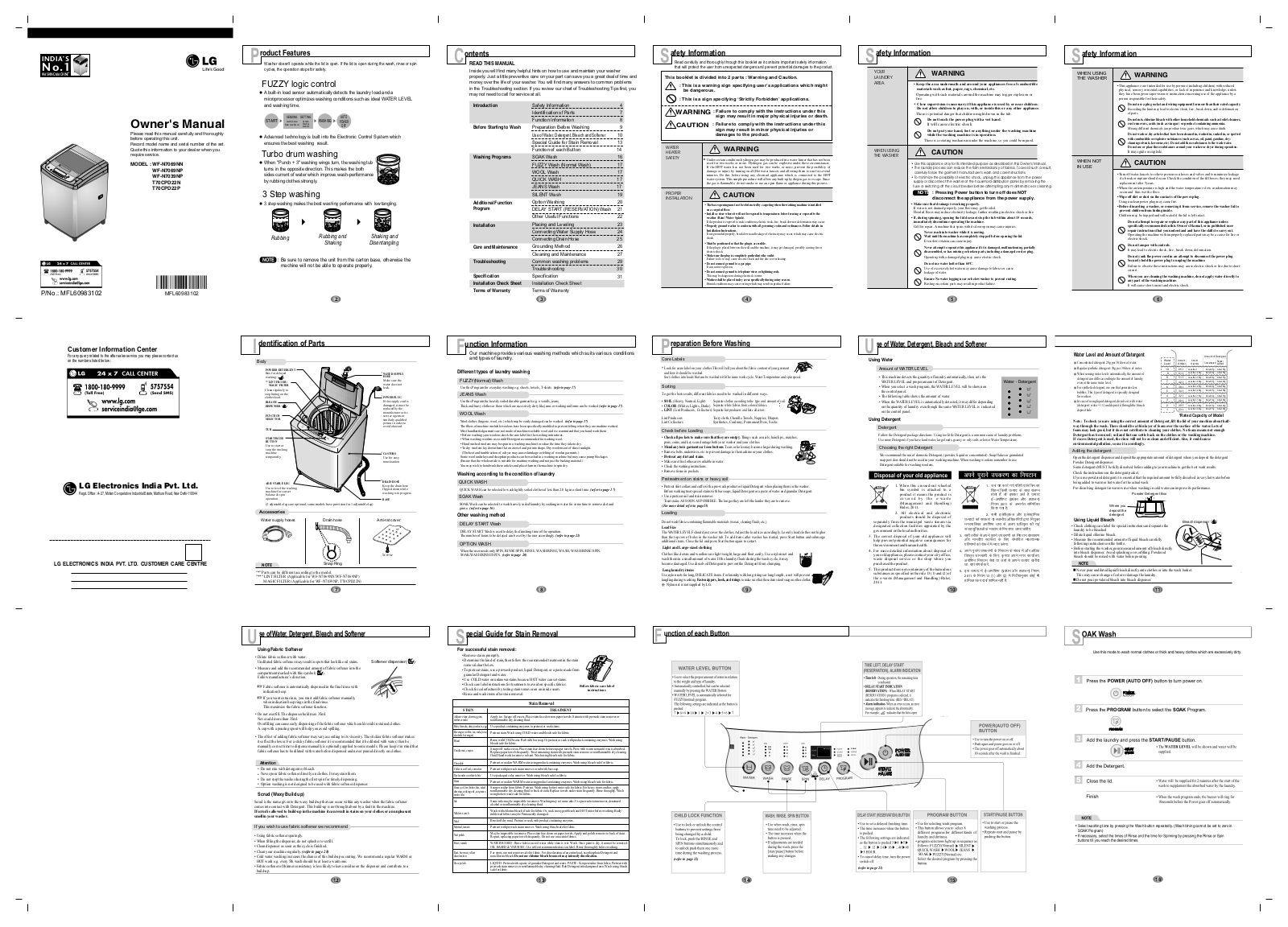 LG T70CPD22P Owner’s Manual