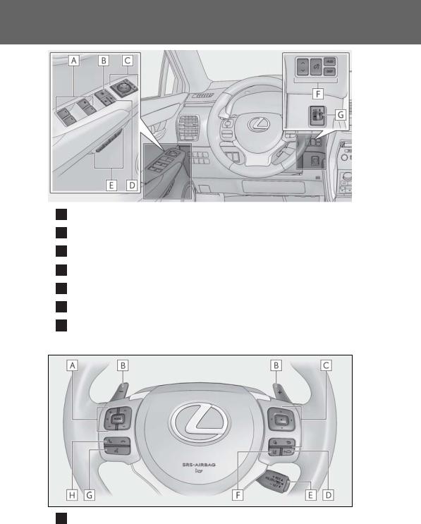 Lexus Nx300 2020 Owner's Manual
