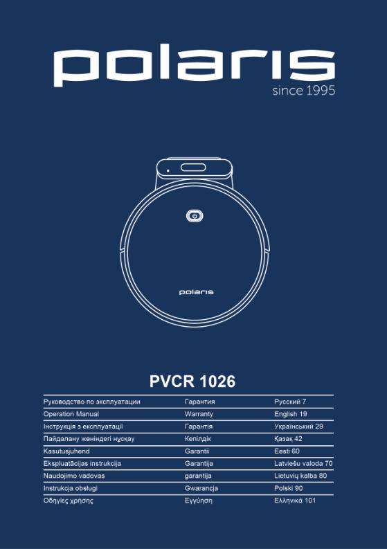 Polaris PVCR 1026 User manual