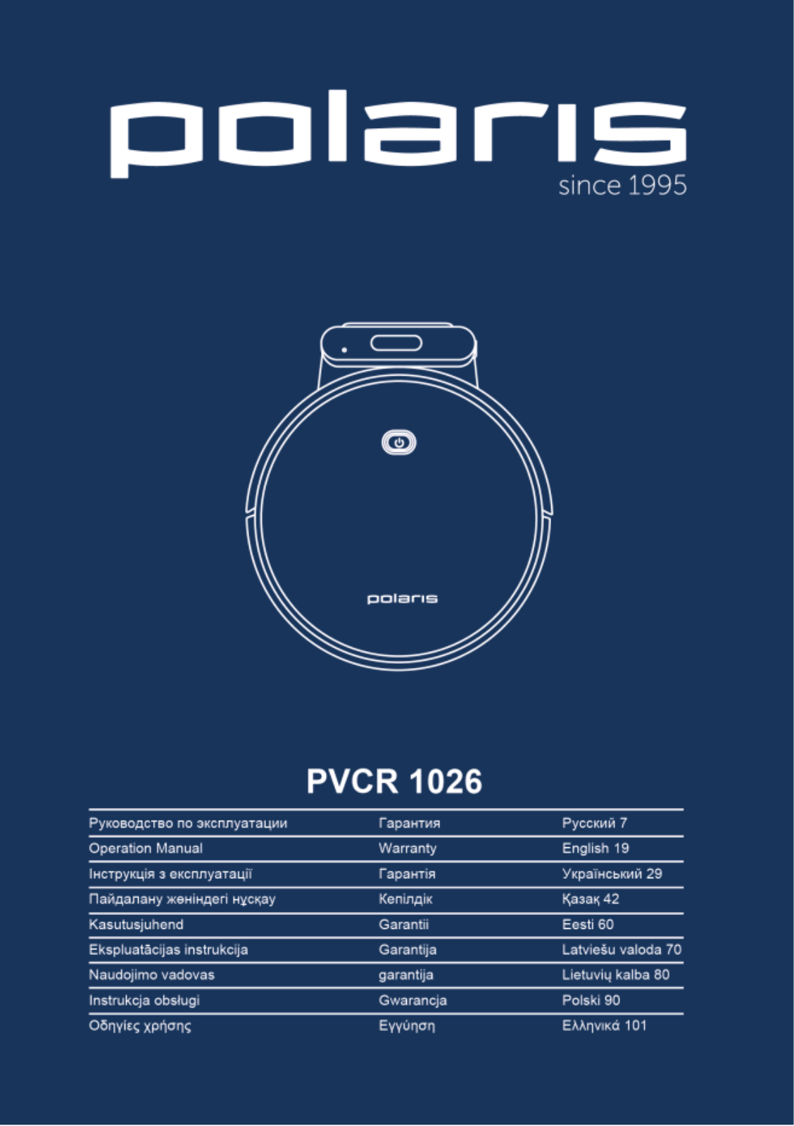 Polaris PVCR 1026 User manual