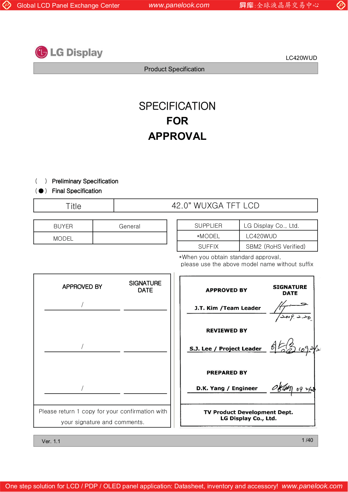 LG Display LC420WUD-SBM2 Specification