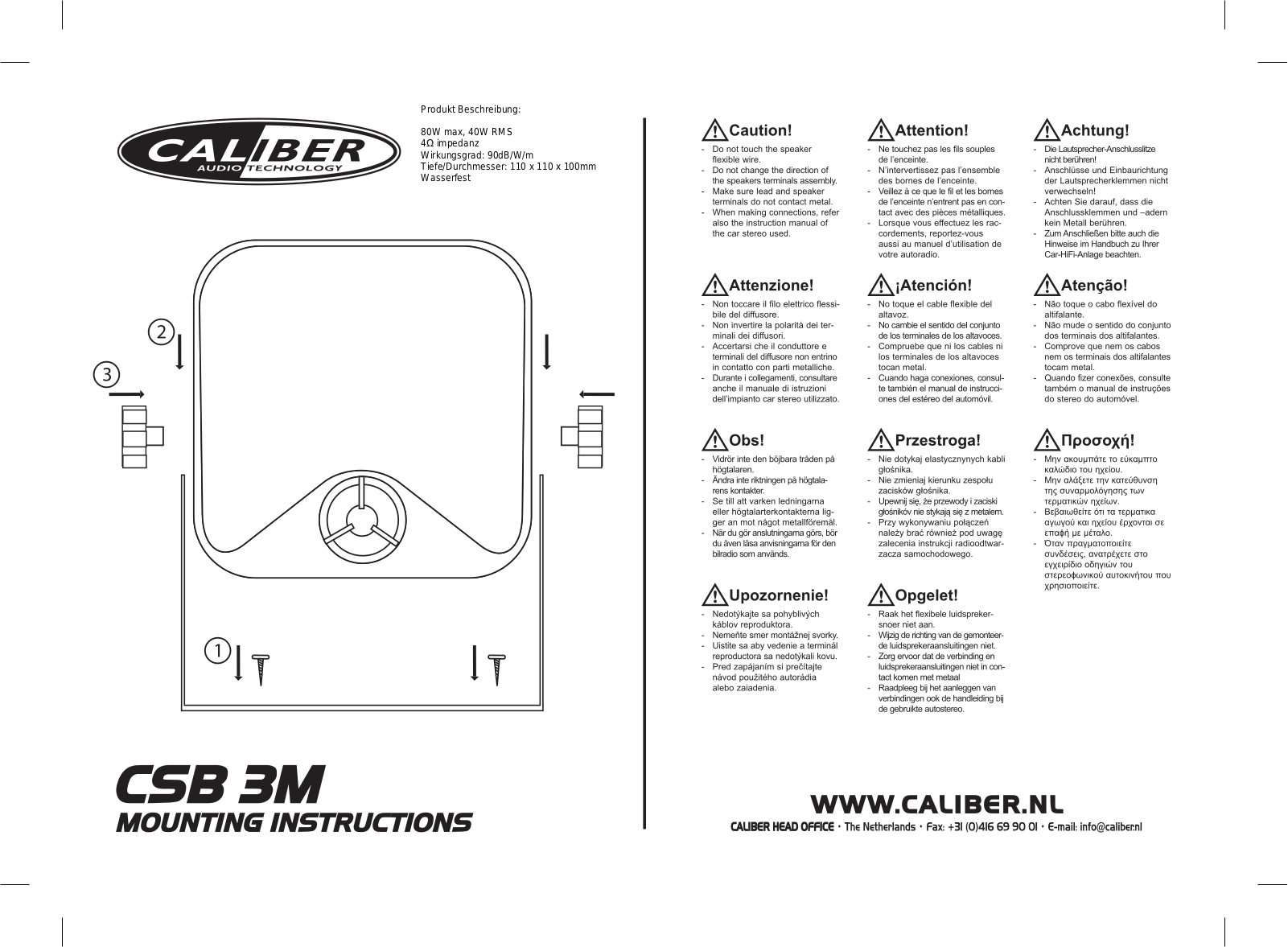 Caliber Audio Technology CSB3M Mounting Instructions