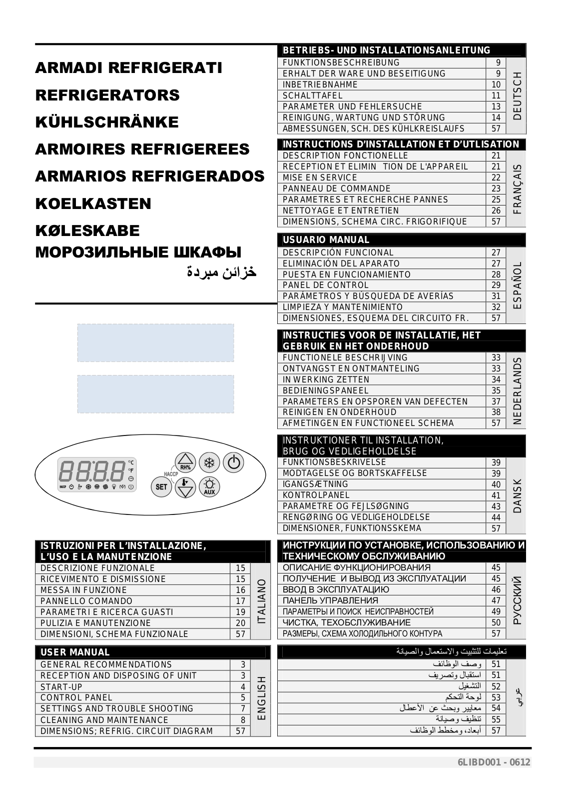 Gemm AFBV/70, AFB/120, AFB/140, AFB/60, AFB/70 User guide