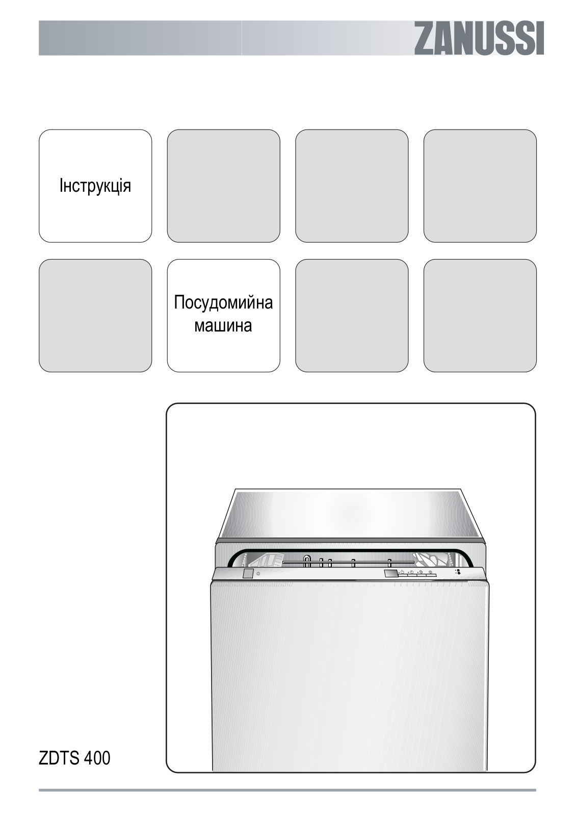 Zanussi ZDTS400 User Manual