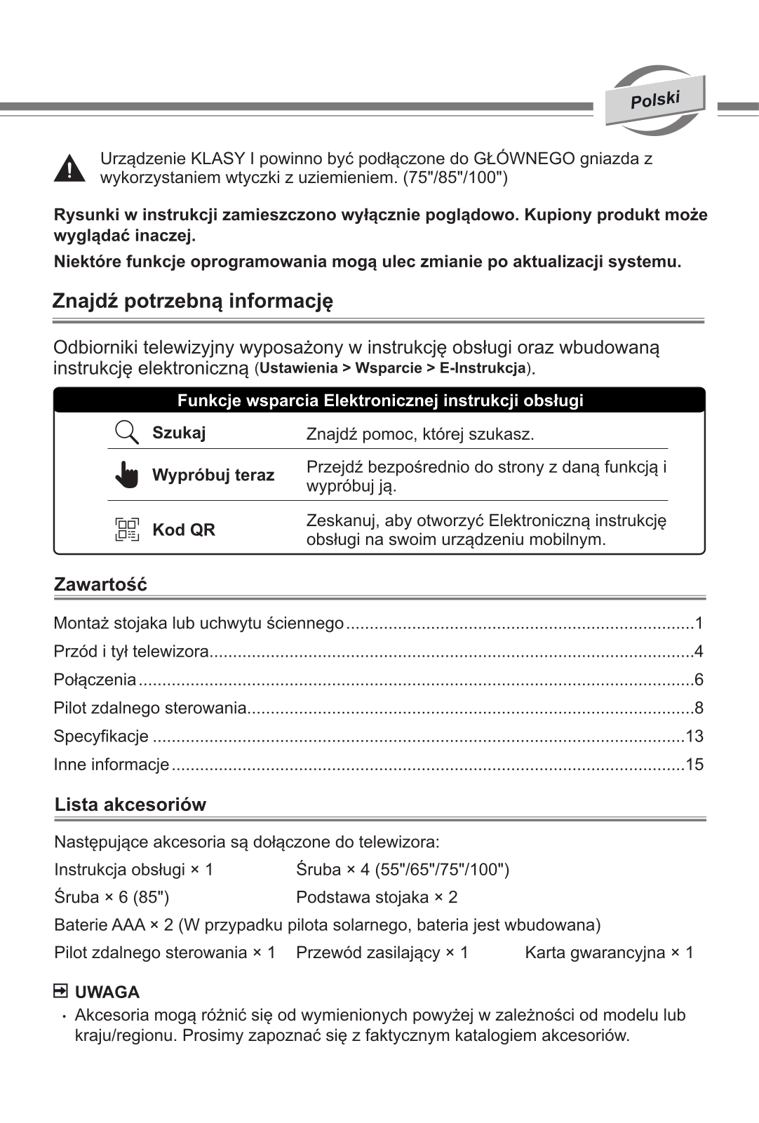 Hisense 75E7NQ User guide - ManualMachine.com