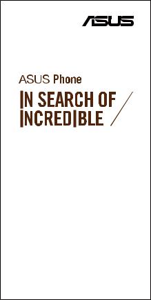 ASUS X017DA User Manual
