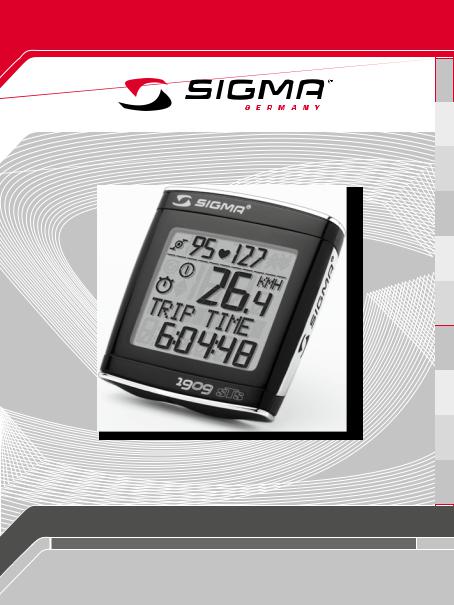 Sigma BC 1909 HR STS User guide