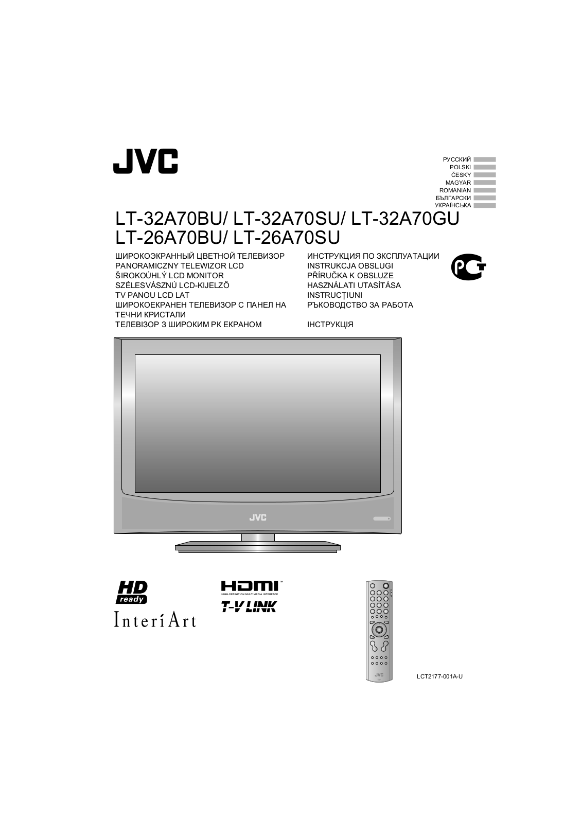 JVC LT-32A70SU User manual