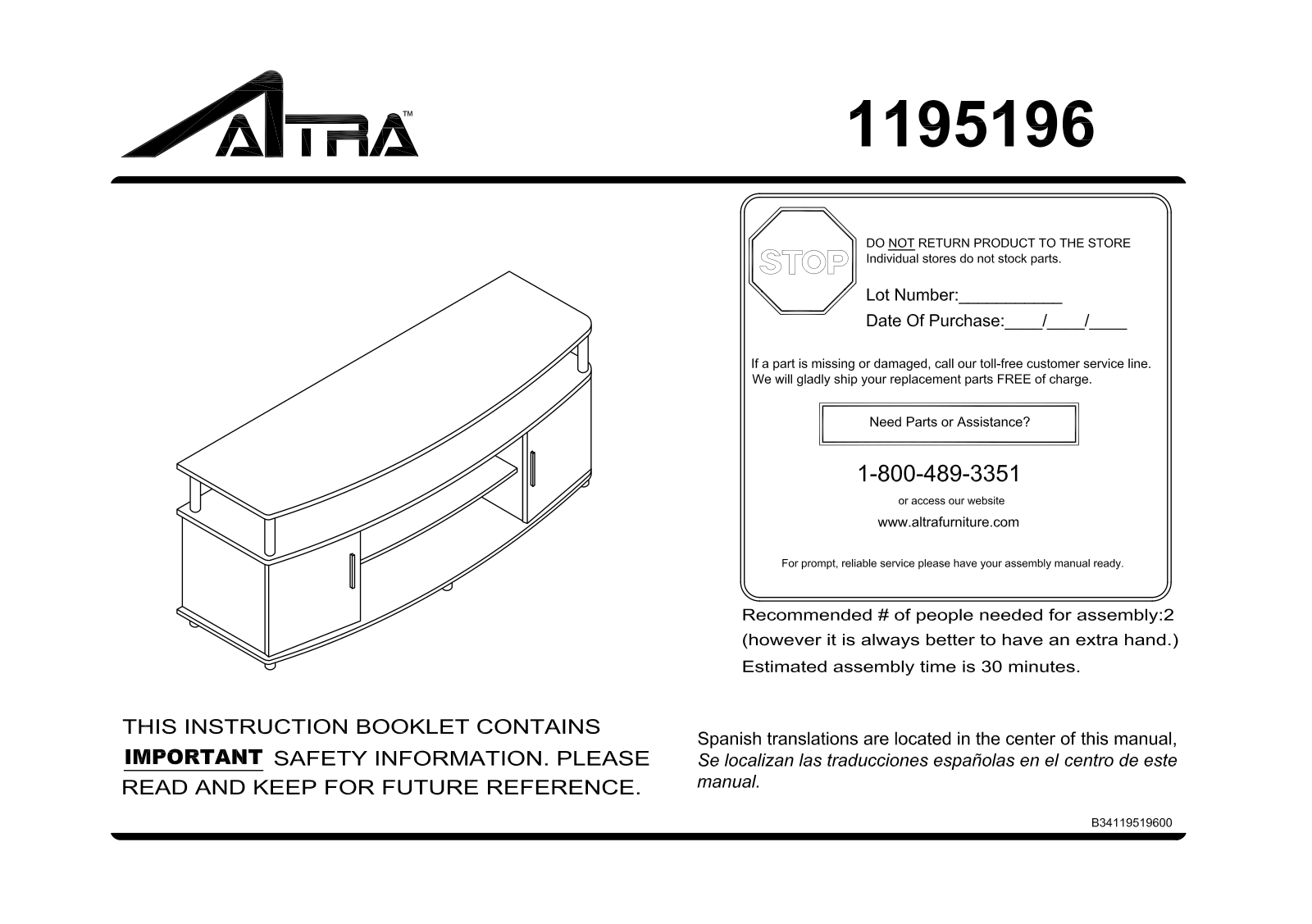 Altra Wexford End Table Bundle- 2 pack Assembly Instruction