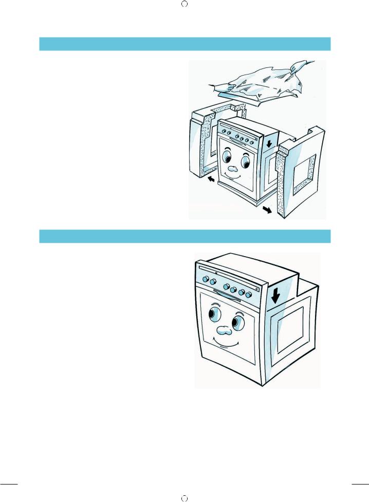 Whirlpool AKP 503/WH/02, AKP 503/NB/02 INSTRUCTION FOR USE