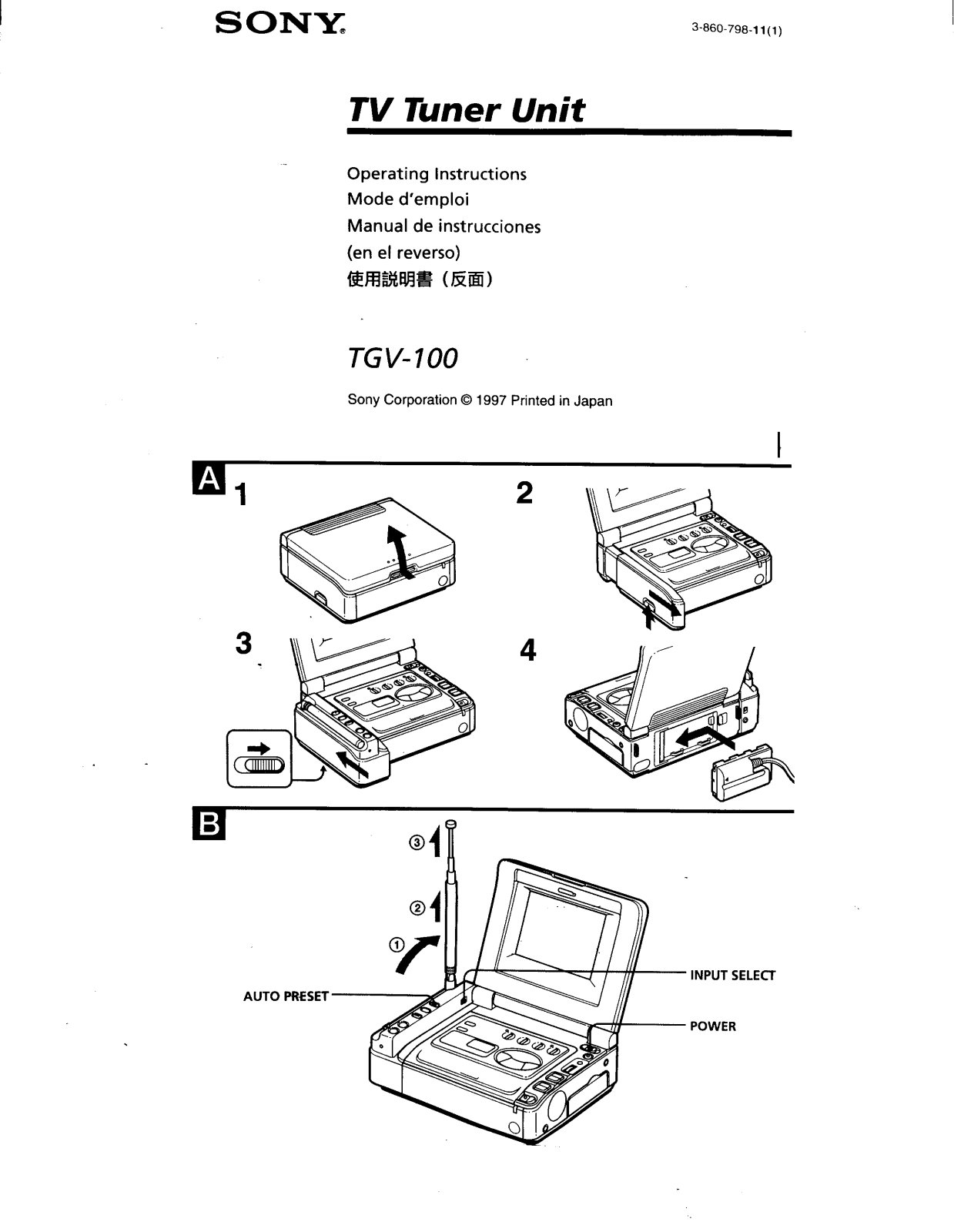 Sony TGV100 User Manual