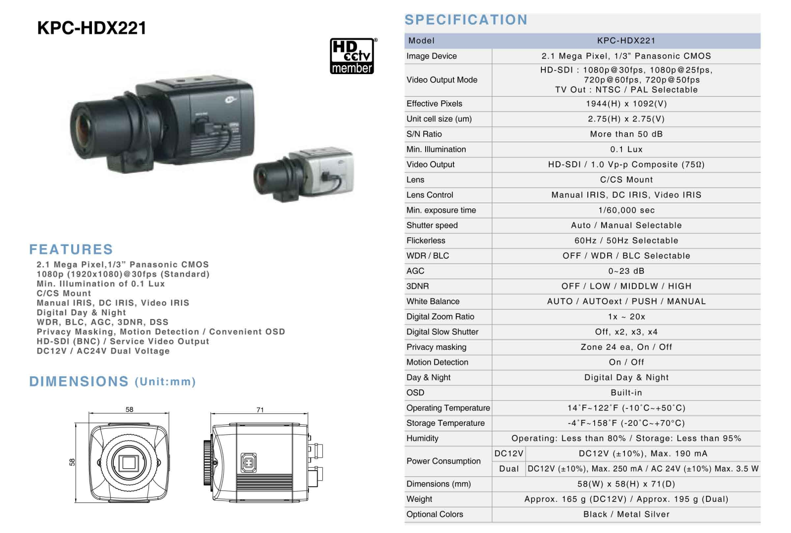 KT&C KPC-HDX221M Specsheet