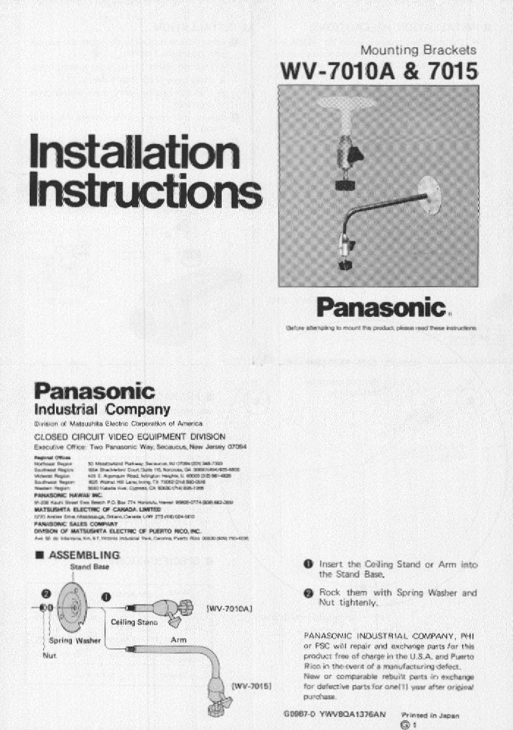 Panasonic WV-7010A, WV-7015 User Manual