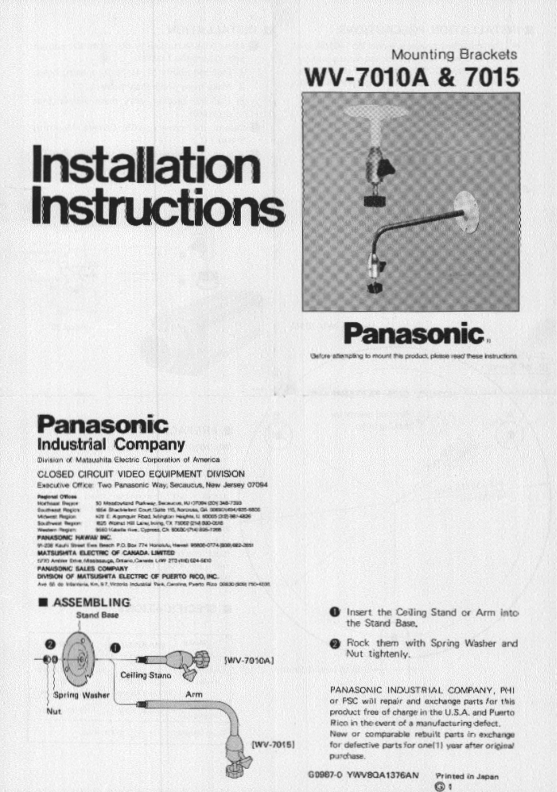 Panasonic WV-7010A, WV-7015 User Manual