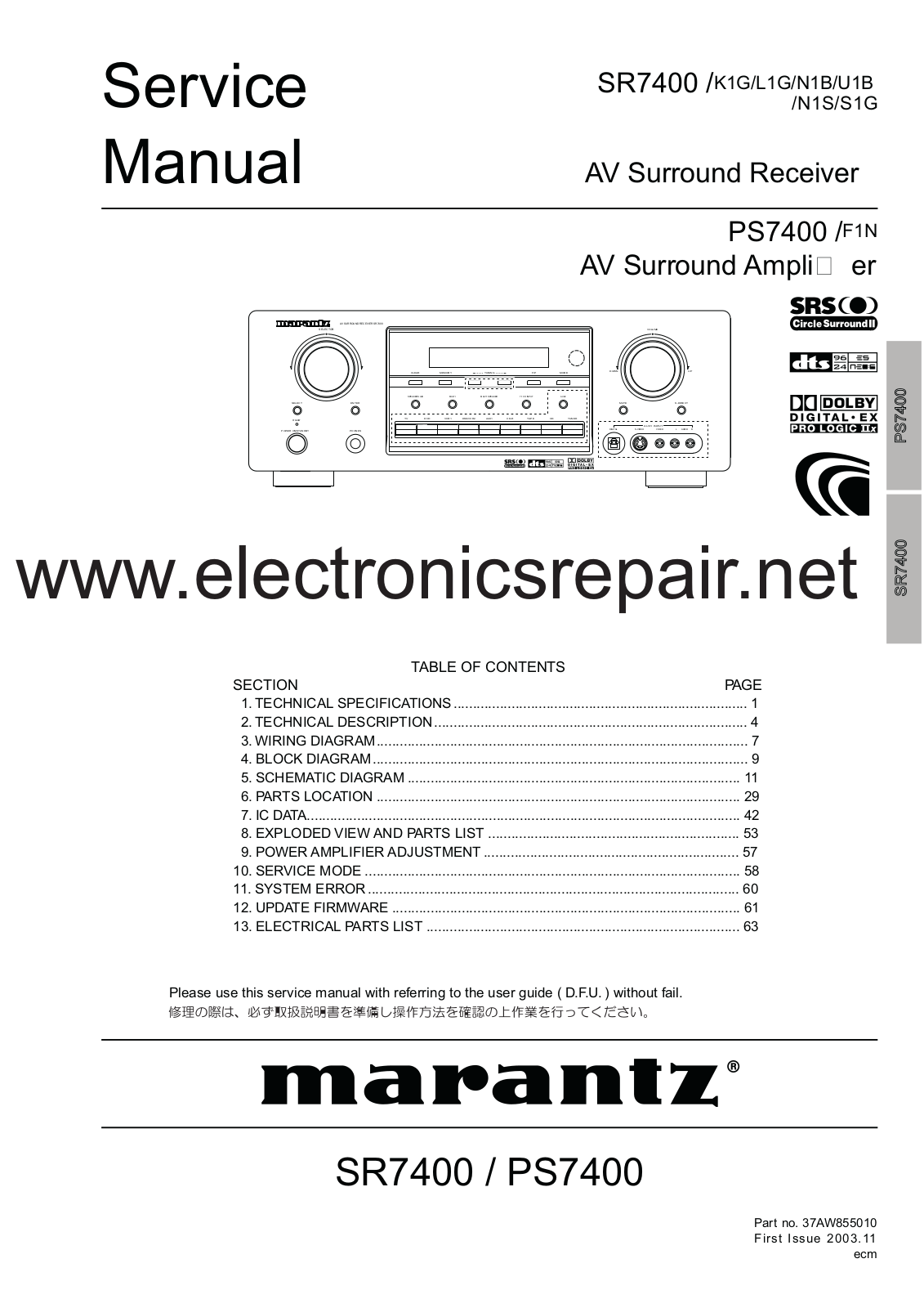 Marantz PS7400 Service Manual