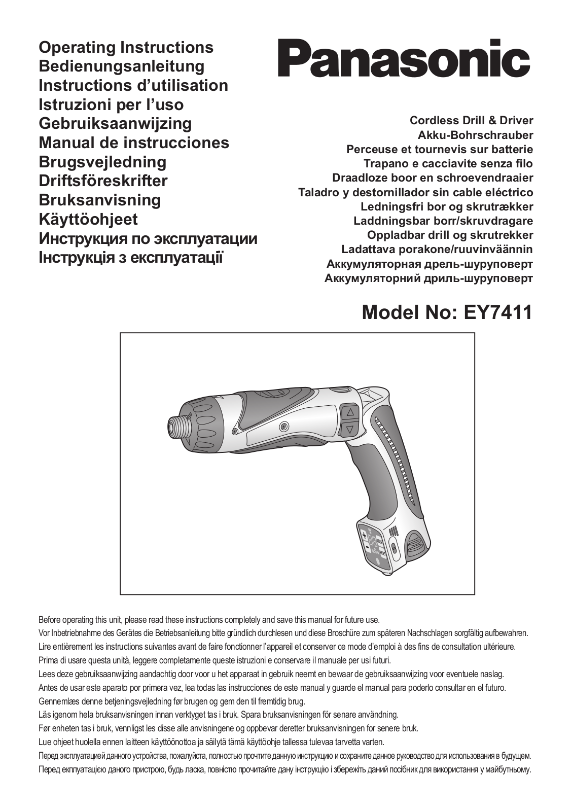 Panasonic EY7411 User Manual