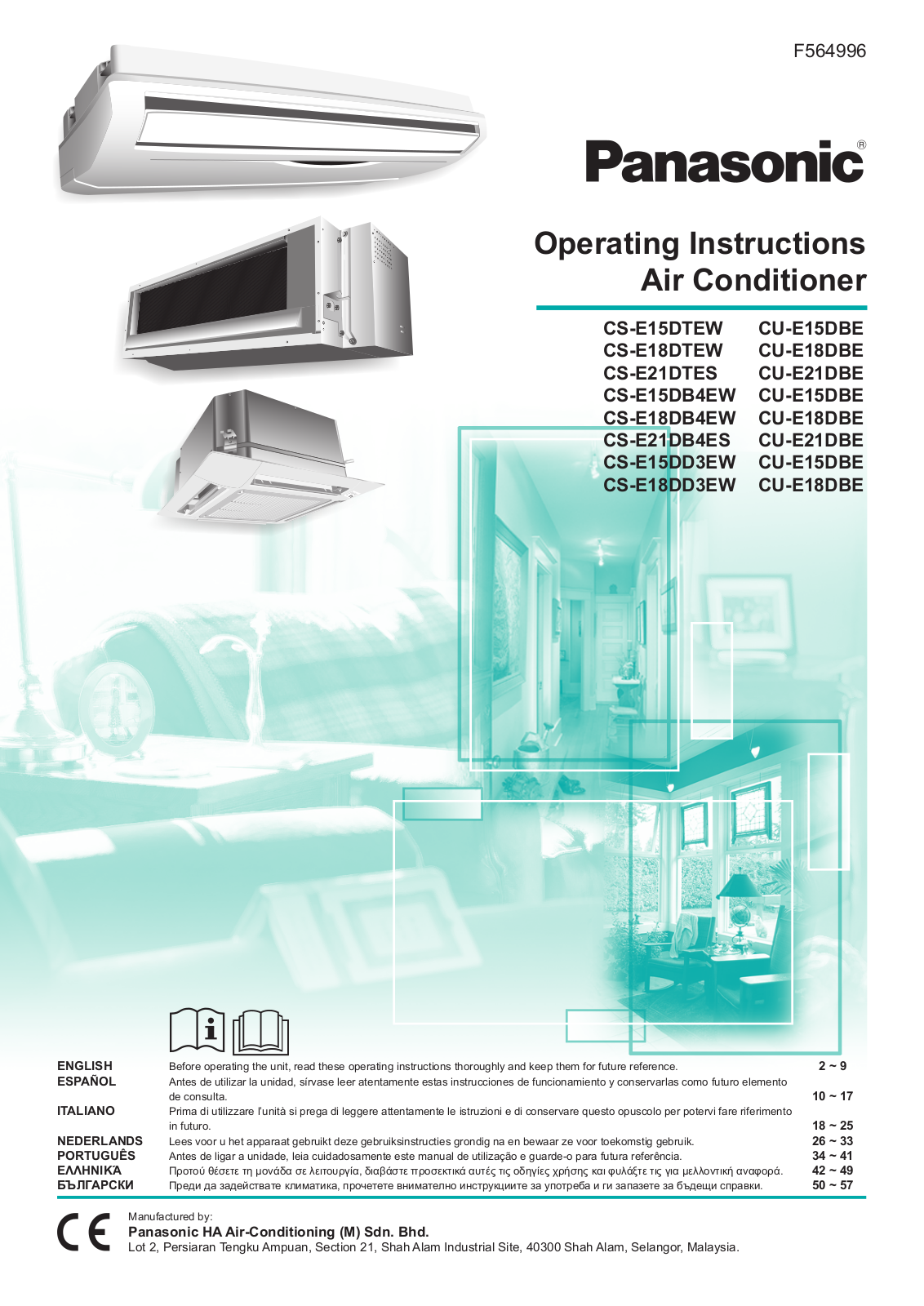 PANASONIC CSE15DD3EW, CSE15DB4EW, CSE18DD3EW, CSE18DTEW, CSE21DTES User Manual