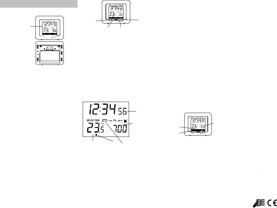 Techno Line WL1005 User guide