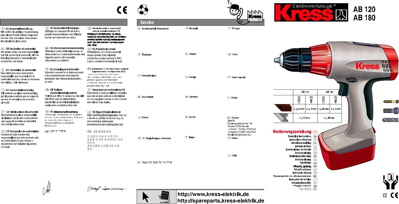 KRESS AB 120 User Manual