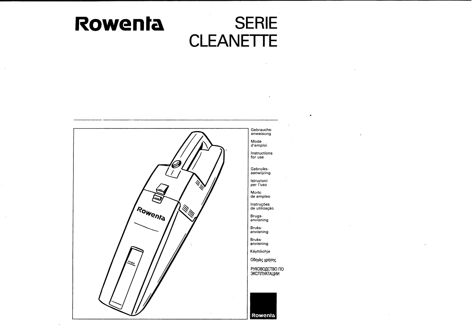 ROWENTA AC 121 User Manual