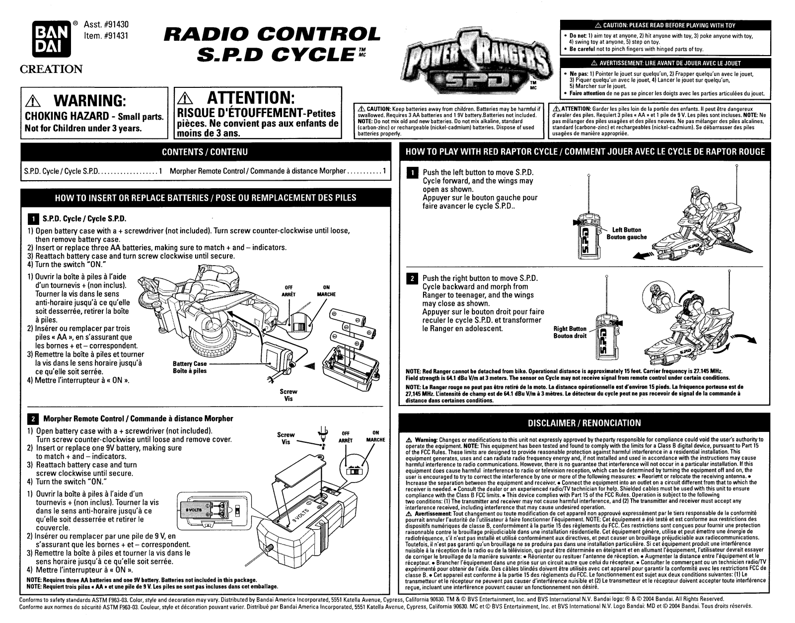 Pacific BC91431 User Manual