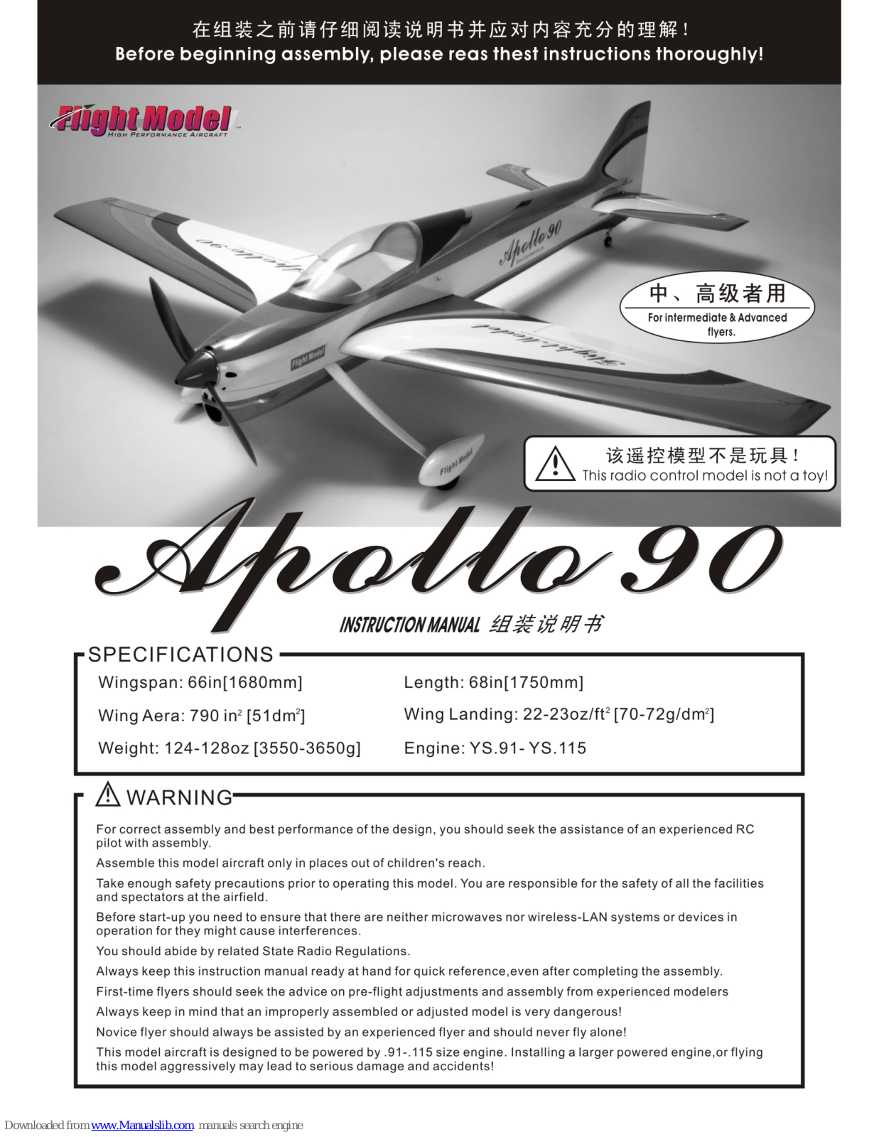 Flight Model Apollo 90 Instruction Manual