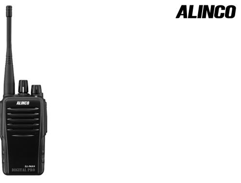 Alinco DJ-PAX4 User manual