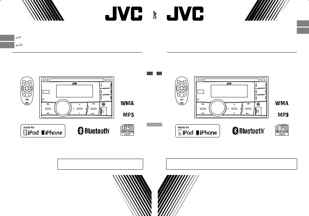 JVC KW-R700BT User manual