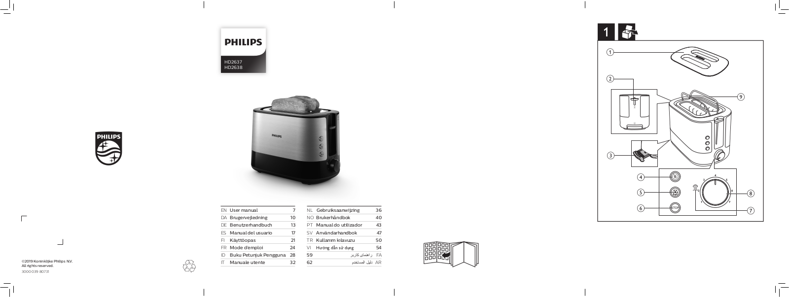 Philips HD2637, HD2638 User Manual