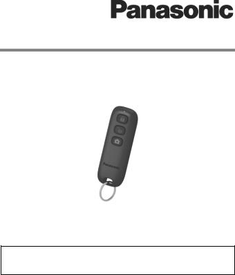 Panasonic KX-HNK102FX User Manual