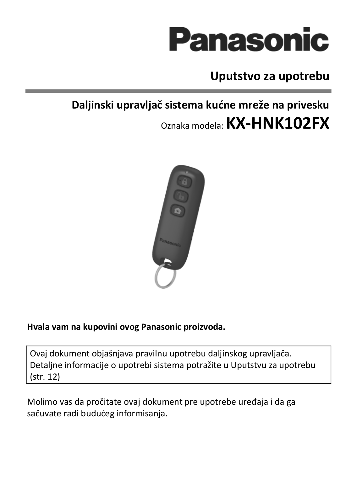 Panasonic KX-HNK102FX User Manual