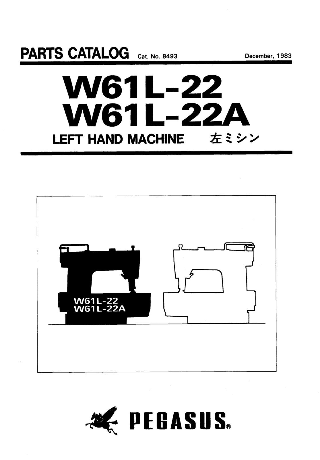 Pegasus W61L-22, W61L-22A Parts List