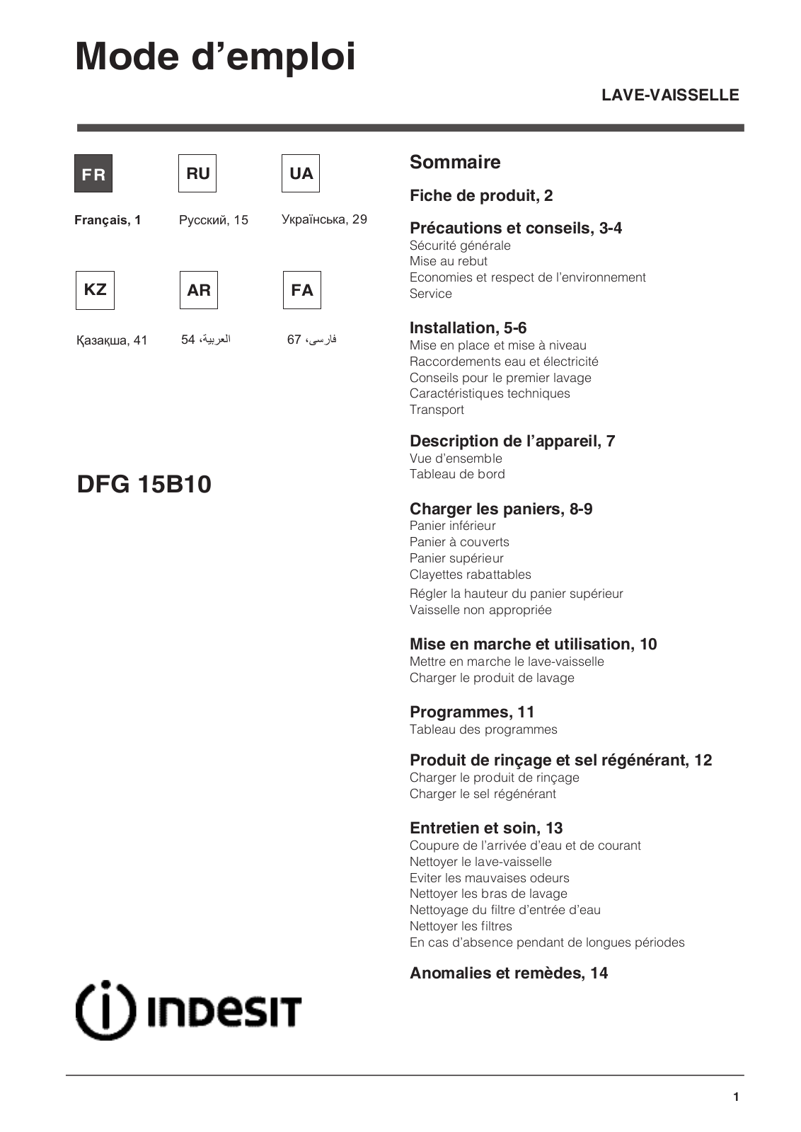 Indesit DFG 15B10 User Manual