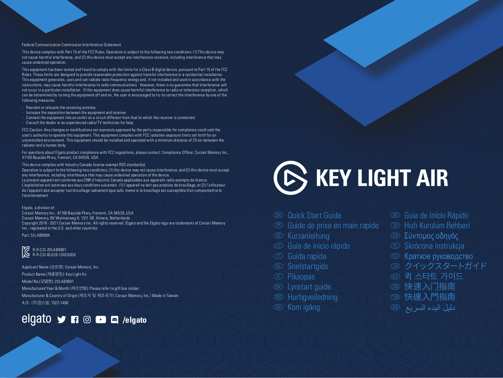 Elgato Key Light Air User manual