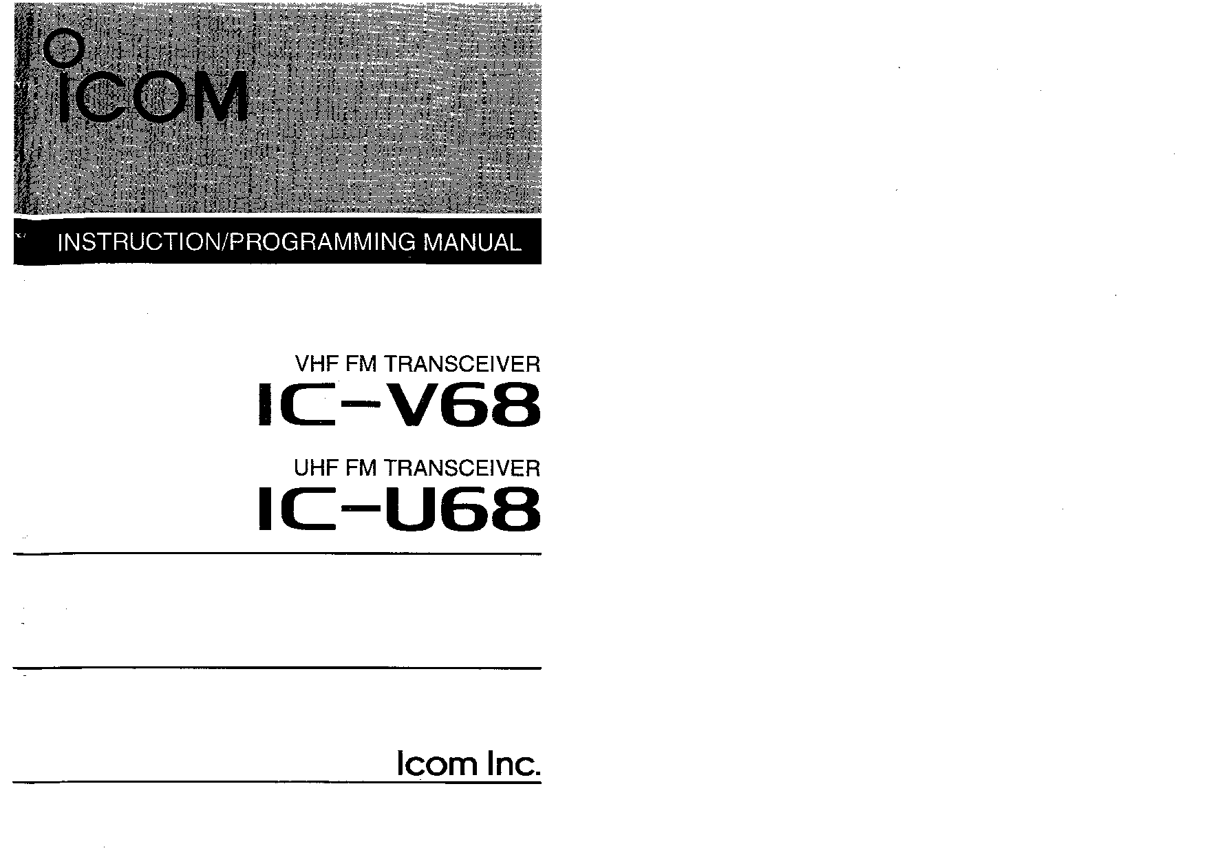 Icom IC-V68, IC-U68 User Manual